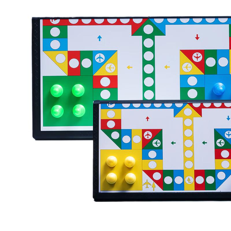 MG Portable Magnetic Flying Chess