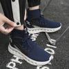 Frühlings- und Herbst-Plateau-Sneaker Leichte und atmungsaktive High-Top-Laufschuhe Studenten-Sneaker