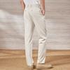 Long Staple Cotton Series: Washable, Dry, Breathable, Spring and Summer Thin Casual Pants for Men, Elastic Casual Pants for Men