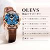 OLEVS Women's Watch with Leather Strap, Quartz Movement, Diamond Dial, Luminous Display, Easy To Read, 30M Water Resistance, Popular, Stylish, Busines
