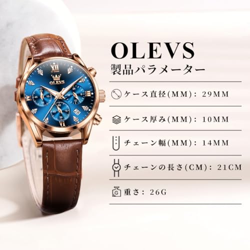 OLEVS Women's Watch with Leather Strap, Quartz Movement, Diamond Dial, Luminous Display, Easy To Read, 30M Water Resistance, Popular, Stylish, Busines