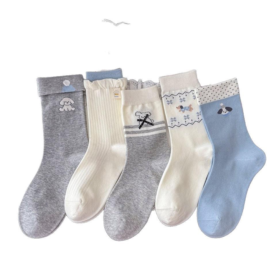 Korean Blue-Grey Mid-Calf Combed Cotton Women's Socks - Trendy Japanese Cute Puppy Design