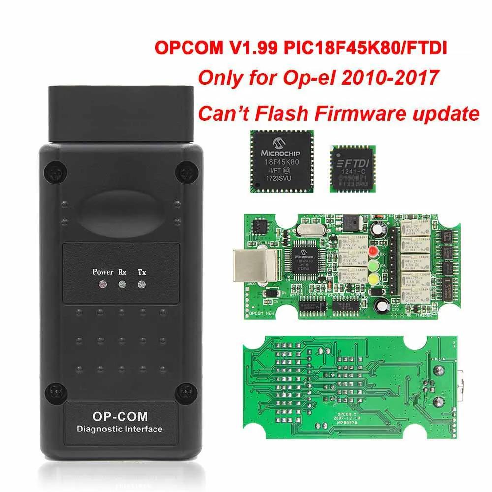 OPCOM V5 1.70 PIC18F458 FTDI