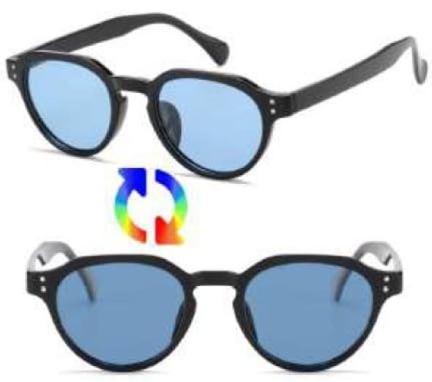 [CYPHUS] Cyphus Photochromic Polarized Crown-Type Sunglasses for Men and Women. Features automatic lens tinting, UV protection, and is suitable for