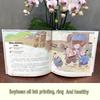 Fun Reads Chinese Stories Picture Books