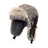 Lei Feng Hat with Adjustable Plush Lining All-Round Thermal Barrier Ear Protection Hat Windproof Water-Repellent Winter Cap