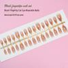 Blush Gradient Almond Cat Eye Nail Tips - Simple Sweet Wearable Manicure (P0142#04)