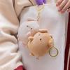2Pcs Small Stuffed Animals Keychain Magnetic Plush-Animal Toy Keychain Party Favor Backpack Bag Pendant Keyring Couple