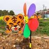 3D Animal Windmill for Kid Yard Lawn Decorations Garden Pinwheels Wind Spinners
