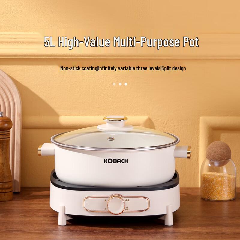 Kobach Multi-purpose Pot