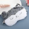 3D Cute Breathable Eye Mask Made from Natural Silk and Plush