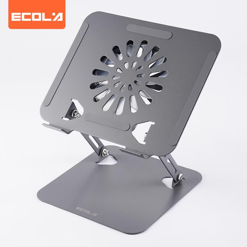 ECOLA A39SV Adjustable Laptop Cooling Stand
