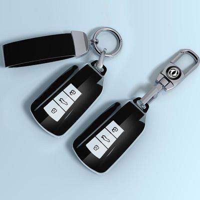 2024 Dongfeng Fengshen Yixuan Key Case Full Protection Cover for AX7 Car Accessories