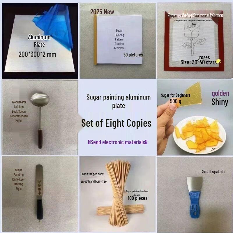 Professional Sugar Painting Tool Set