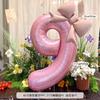 1pc Large Pink Number-Shaped Foil Balloons for Birthday Party Anniversary Festival Banquet Celebration Atmosphere and Decorative