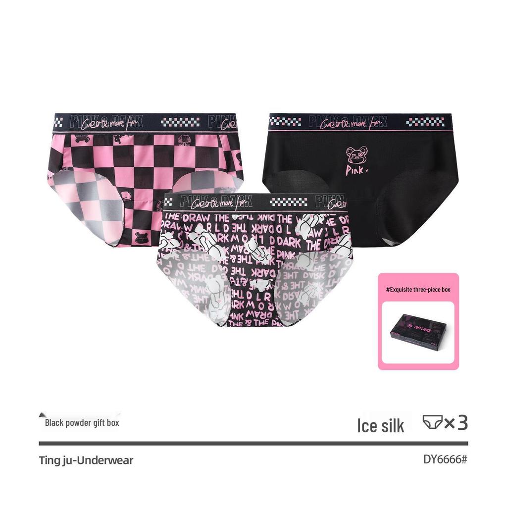 "Personalized Ice Silk Mid-Waist Breathable Couple Briefs - Men's and Women's Antibacterial Sexy Underwear"