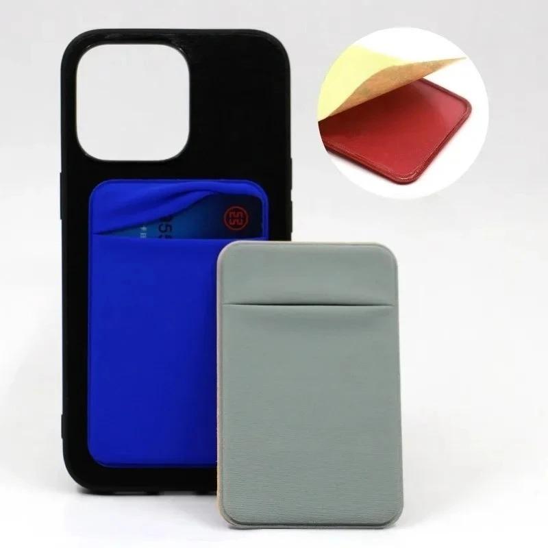 Adesivo Traseiro para Celular Leica Porta-Cartão Slot Traseiro Porta-Cartão de Visita Caixa Carteira Adesivo Forte Bolsa de Celular Sem Costura