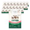 New Care Dangplan Kidney 200ml 24 Pcs Ingredients: May Be Subject To Change At the Manufacturer’s Discretion. For the Most | 200ml 24 Pcs