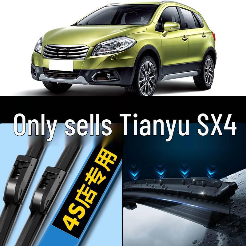 Совместимые стеклоочистители для Changan Suzuki Tianyu SX4 - Передние и задние, Модели 11-12 годов Unlisted Model: Specify Year + Model in Notes