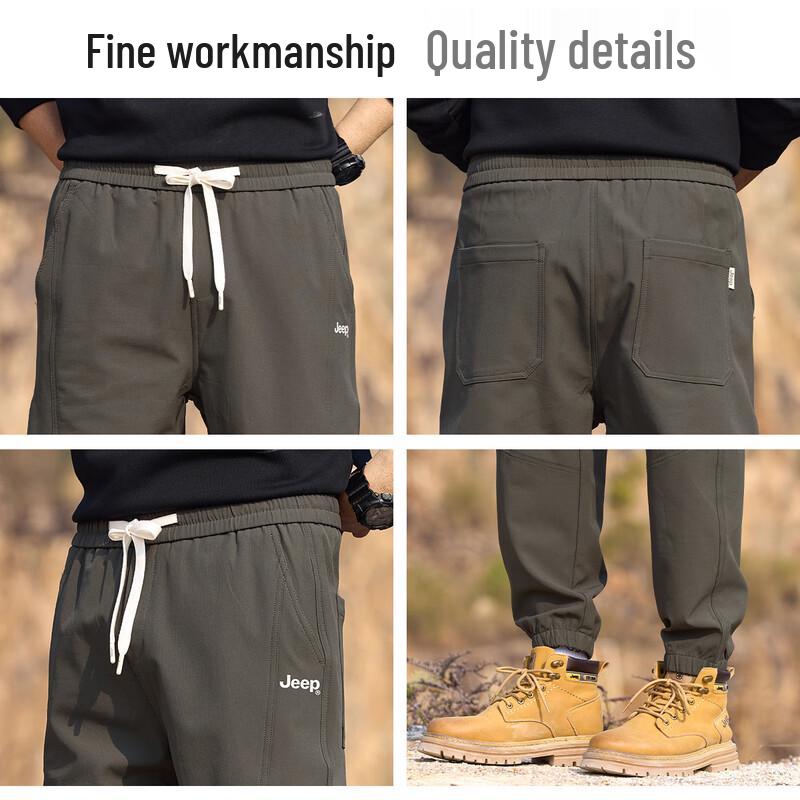 Jeep Men's Loose Fit Autumn/Winter Jogger Pants