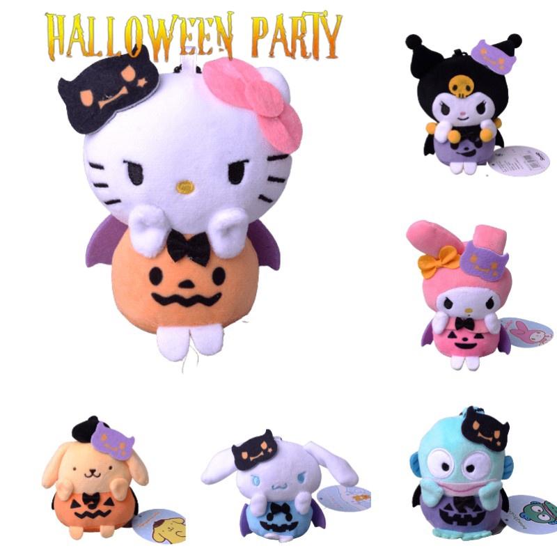 Exquisitely Designed Kuromi My Melody Halloween Plush Toys For Kids