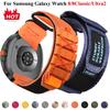 Nylon Loop Strap for Samsung Galaxy Watch 8 40mm 44mm 8Classic 46mm Sports Bracelet for Galaxy Watch Ultra 2025 47mm Wristband