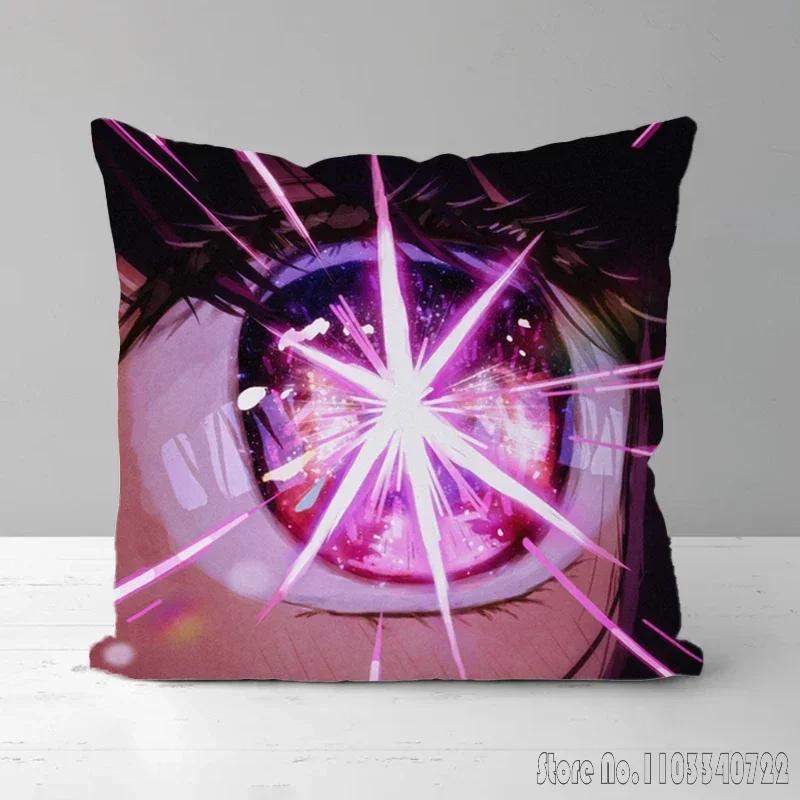 Кавайная Аниме Девушка Oshi No Ko Наволочка Хосино Ай Наволочка Плюшевая Наволочка Диван Автомобиль Домашний Декор 45x45см Детский Подарок 45x45cm