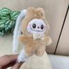 1pc 3D Plush Headband Labubu Plush Wash Face Headband High Headed Artifact