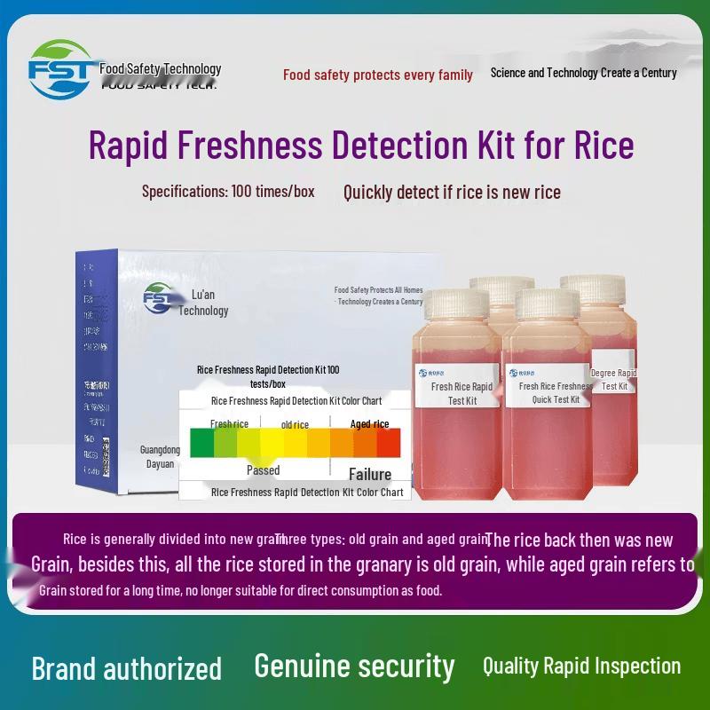 Food Safety Rapid Test Kits