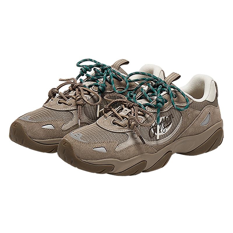 Champion Valentine's Series Chunky 'Leopard Claw' Sneakers