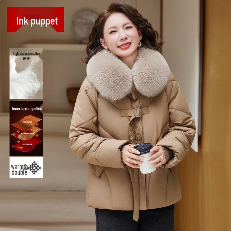 

Элегантное женское зимнее пальто с подкладкой 2XL (110-126 lbs)