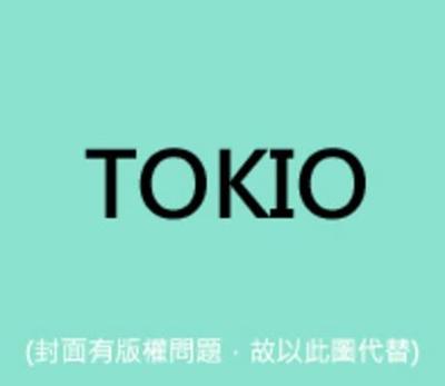 CD TOKIO, TSUNKU, YUICHI TAKAHASHI; SH - Koinikizuitayoru  SRDL4689 Japan Japanese Pop/Rock Used