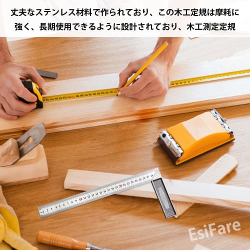 EsiFare Right Angle Ruler, Woodworking Ruler, Construction Ruler, L-Shaped Ruler, Square Ruler, Framing Ruler, Square, 90 Degree Angle Ruler, Measurin