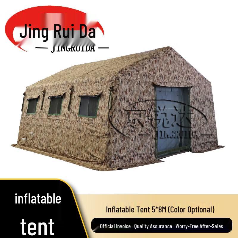 JINGRUIDA Outdoor Training & Command Equipment