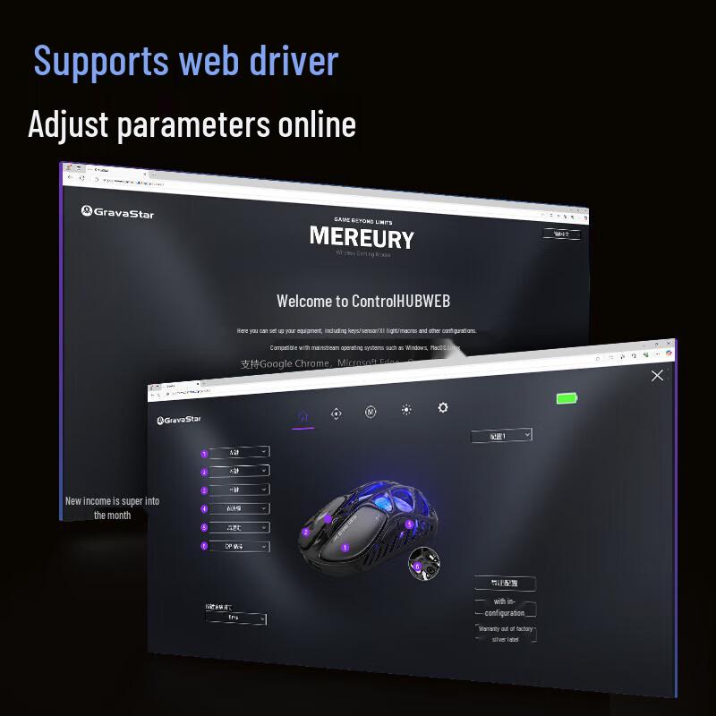 Gravity Planet XPRO Tri-Mode Lightweight Gaming Mouse