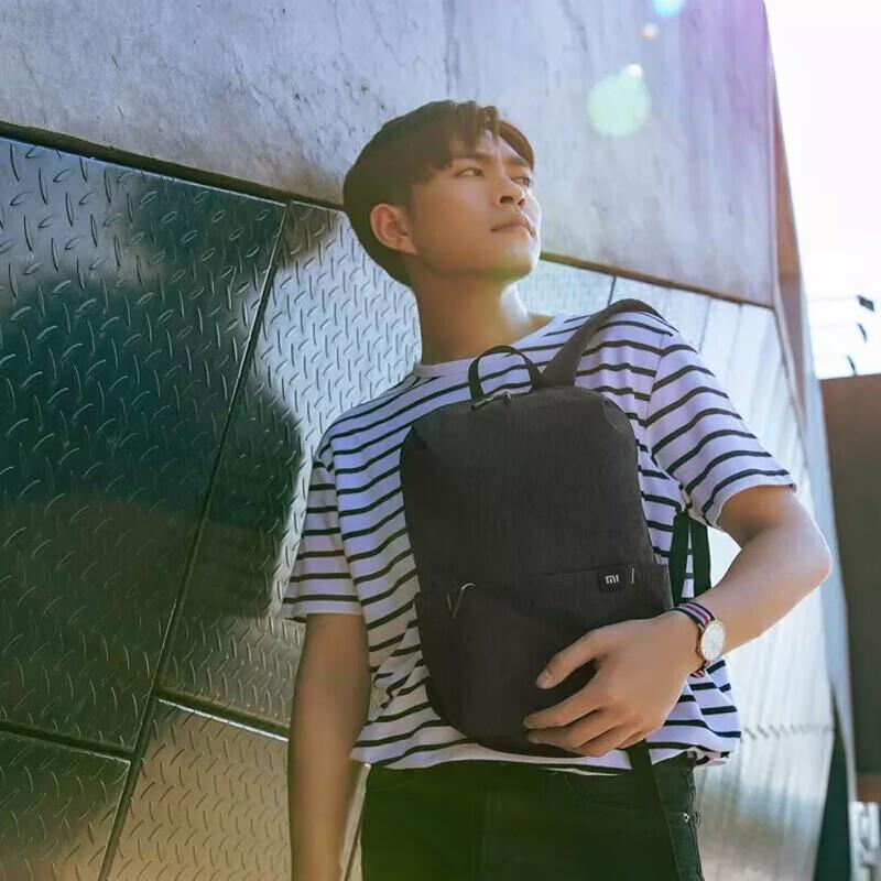 Xiaomi 10L Freizeitrucksack
