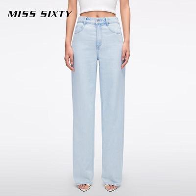 Gonne e pantaloni da donna – Jeans