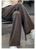 Women's 100% Pure Wool Wide Leg Knitted Pants - High Waist, Thickened, Casual, Long, Autumn/Winter Wear, Cashmere, Straight Leg.