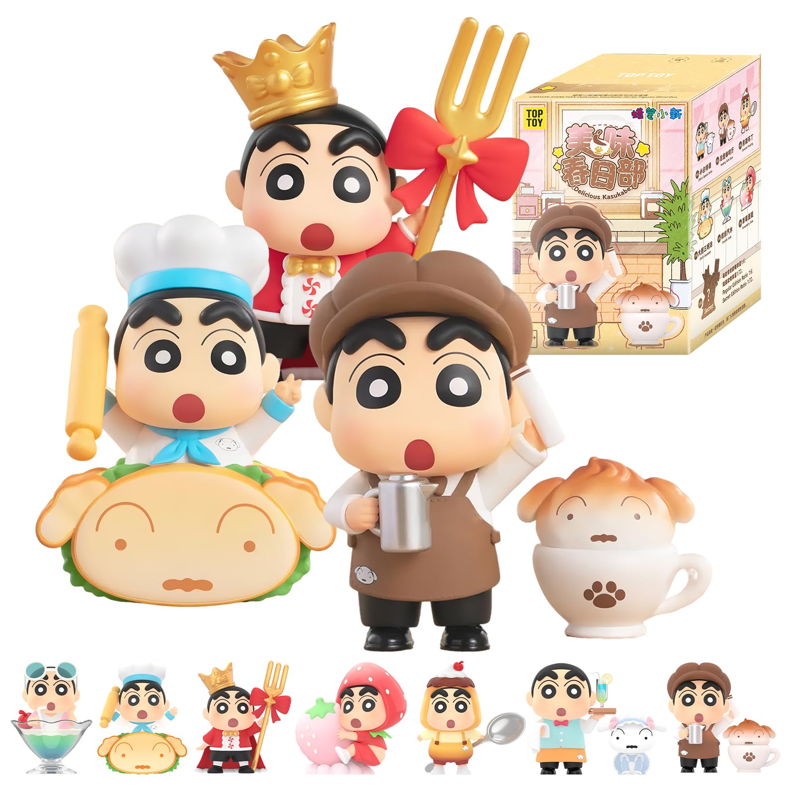 

TOP TOY Crayon Shin-chan Oishii Kasukabe Series [1 Piece] Gachapon Blind Box Figure Plastic Model Premium Toy PVC Soft Vinyl Shin-chan Character