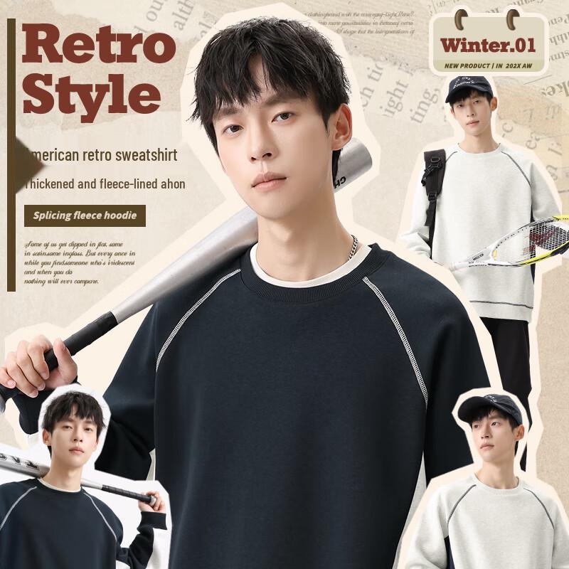 Jeanswest Men's American Style Fleece-Lined Pullover Sweatshirt T1020