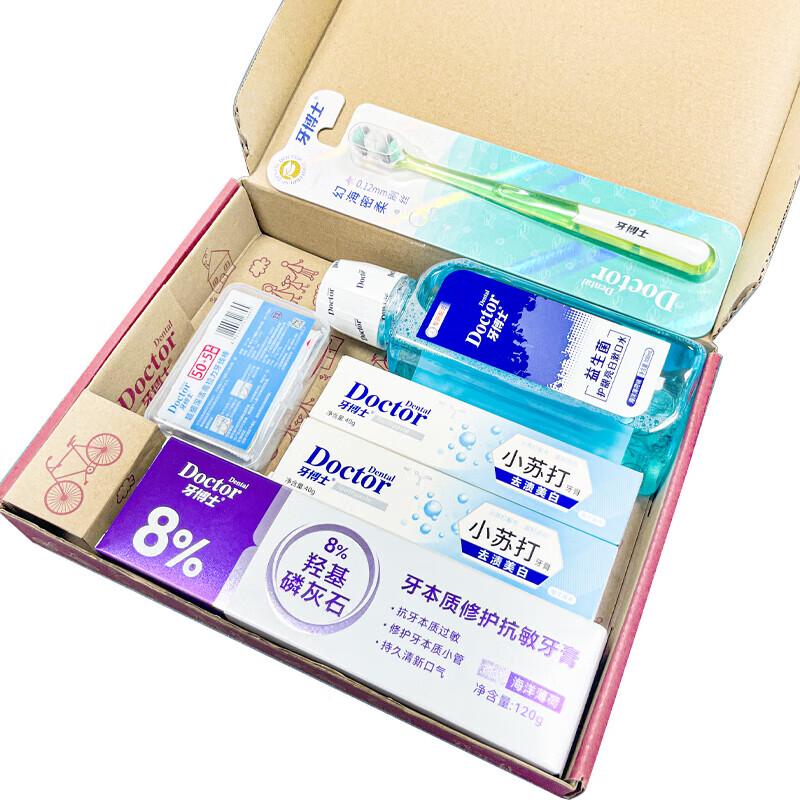 Dr. Tooth Hydroxyapatite Repair Toothpaste Gift Set