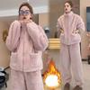 Fleece Tlustý Teplý Dámský Pyžamový Set Zimní Oblečení na Spaní Ležérní Zip Korálová Flanelová Bunda a Kalhoty Pyžamový Set Dámský Domácí Oblek