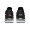 Nike LeBron 17 Low Multi-Color CD5007-002