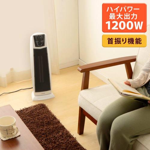 Iris Ohyama Ceramic Fan Heater Ceramic Heater Tower Type Slim High Type Oscillating Type Air Blower Function No Human Sensor 1200W ~8 Tatami Width 19