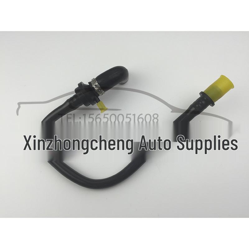 Jetta Vacuum Brake Booster Tube (1GD612041C)