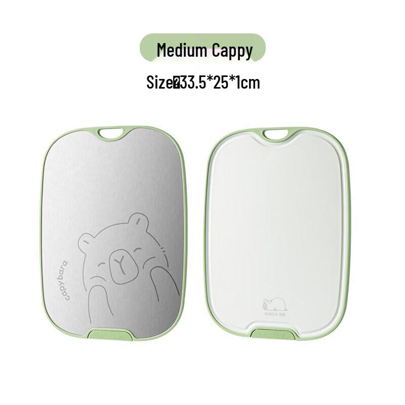 Qiwei Antibacterial 304 Stainless Steel Cutting Board