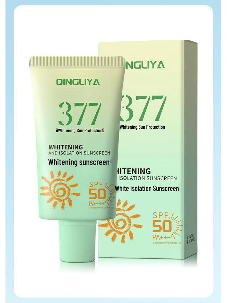 SPF50+++ Whitening Primer Sunscreen Cream: Refreshing, Non-Greasy, Waterproof, Sweatproof UV Protection Lotion