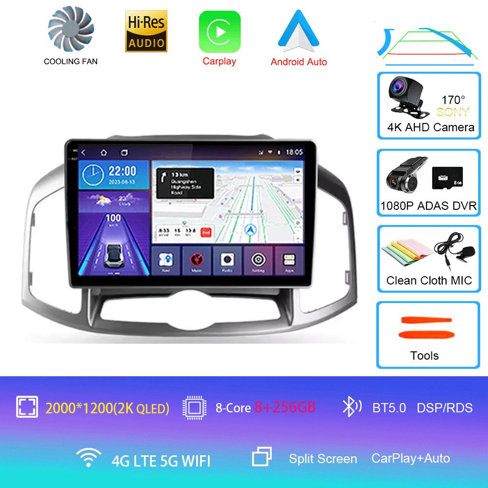Android 14 WIFI For Chevrolet Captiva 1 2011 - 2016 Car Radio Multimedia Video Player Navigation Stereo GPS No 2din 2 Din Dvd
