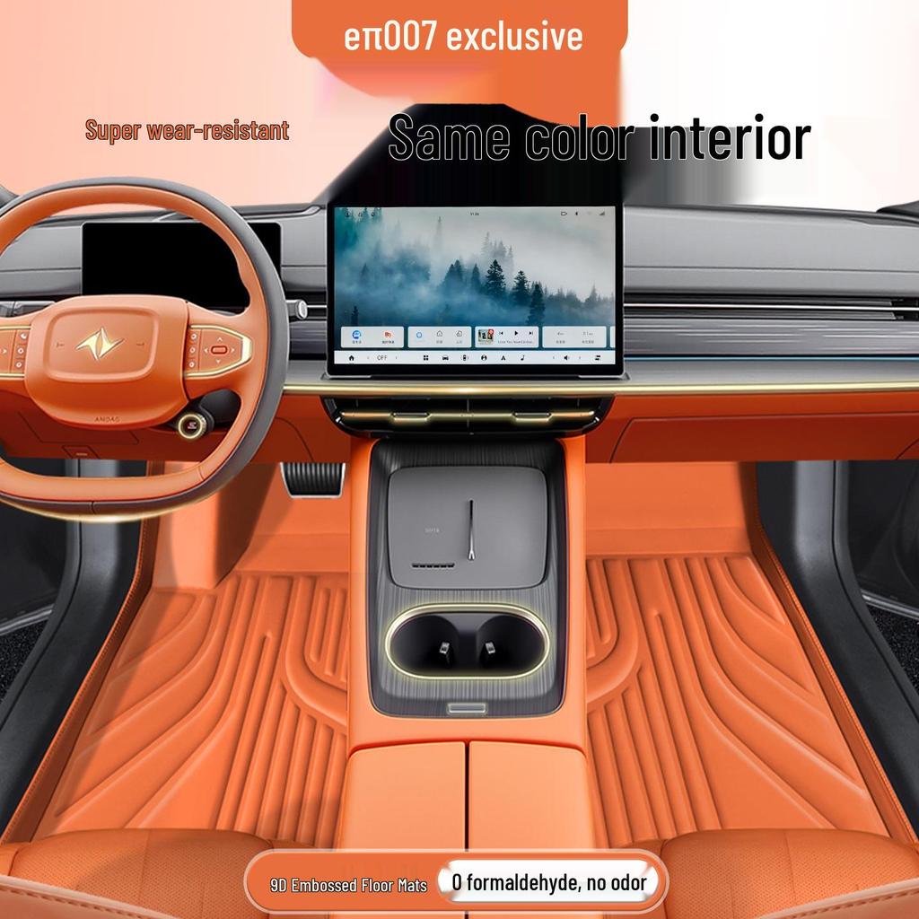 Eco-Friendly Dual-Layer Floor Mats for Yipai 007: Waterproof, Dustproof, and Custom-Fit Automotive Interior Accessories.