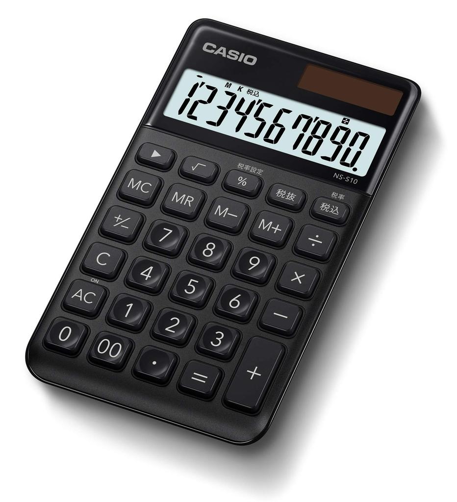Casio Stilig 10 Stor Notatbok Kalkulator, Svart, Siffer, Format, Type, NS-S10-BK-N